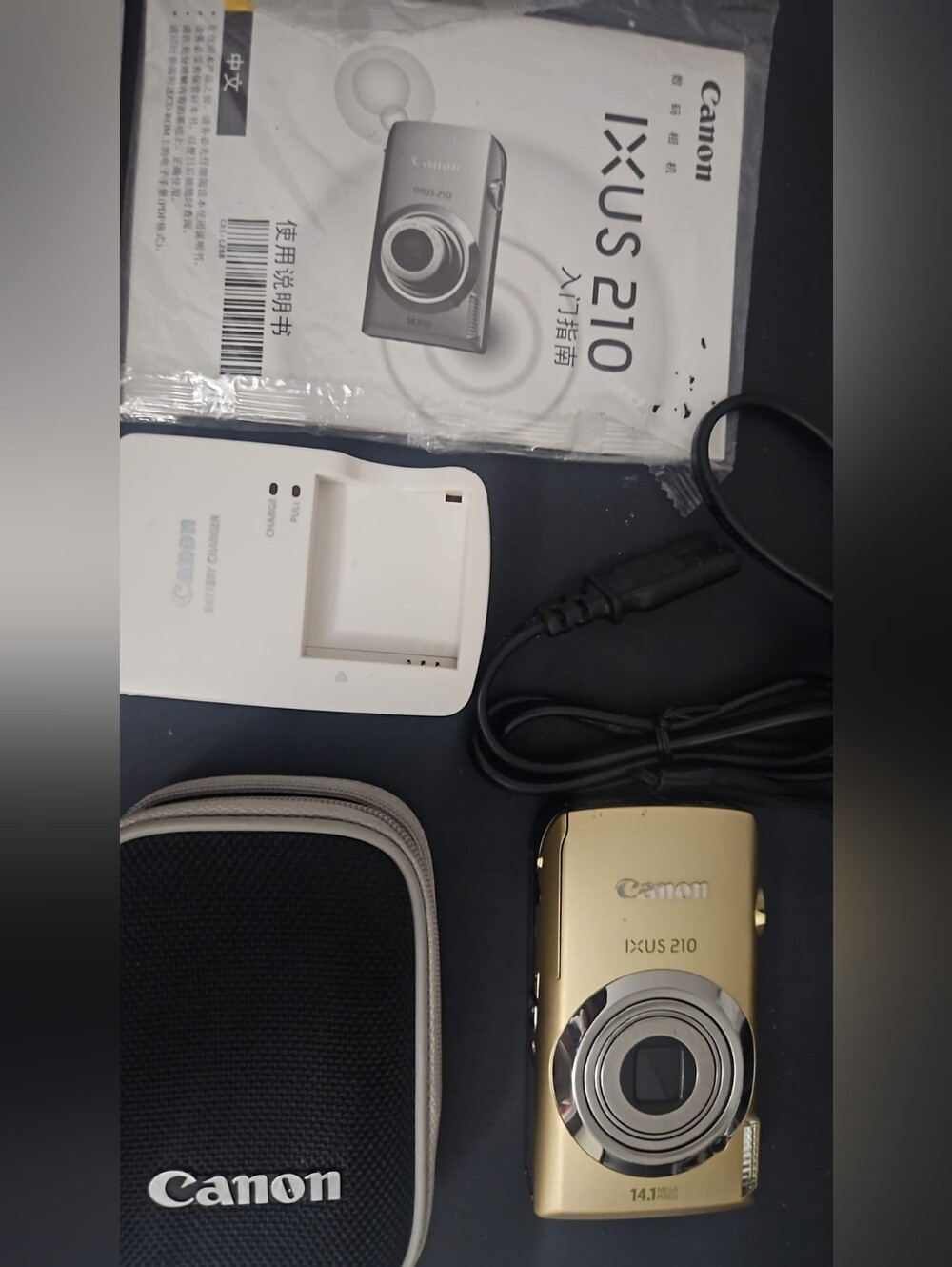 Canon Ixus 210 14.1MP 5x Zoom Touchscreen Digital Camera (working)